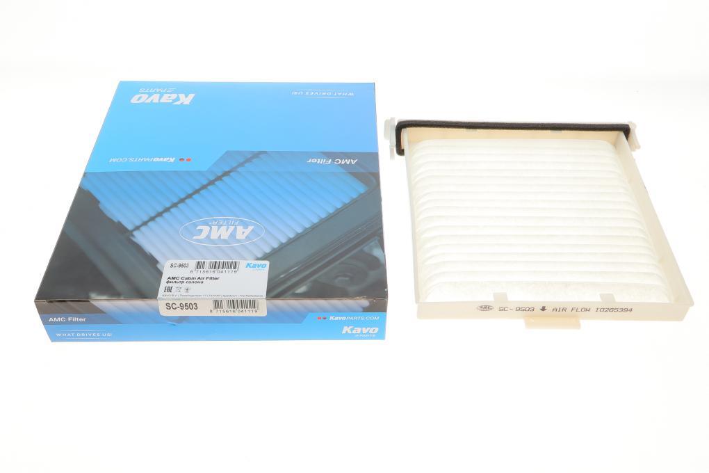 Фільтр салону Suzuki Liana 02- KAVO PARTS SC-9503 UA62, фото 1