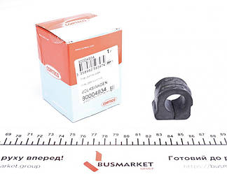 Втулка стабілізатора (переднього) Audi A3/TT/Skoda Octavia/Bora/VW Golf (d=21mm) CORTECO 80004934 UA62