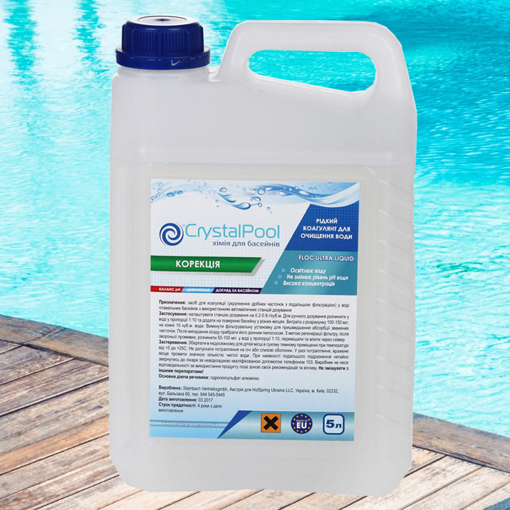Crystal Pool Floc Ultra Liquid препарат для освітлення води рідкий, 5 л, фото 1