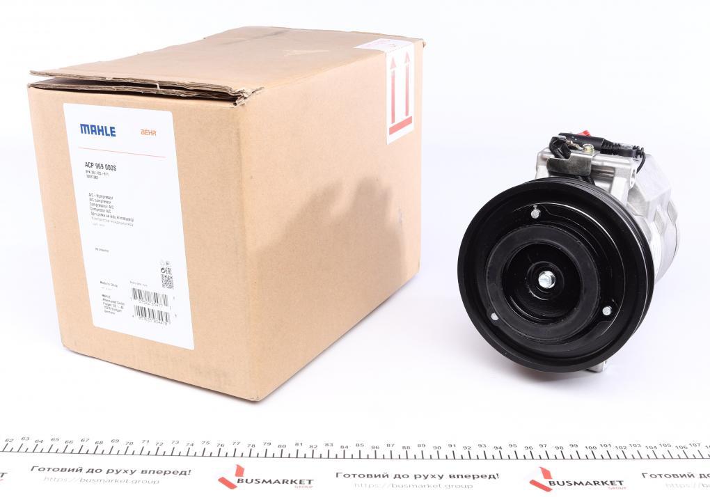 Компресор кондиціонера MB Sprinter (906) 3.5 06- MAHLE ACP 969 000S UA62, фото 1