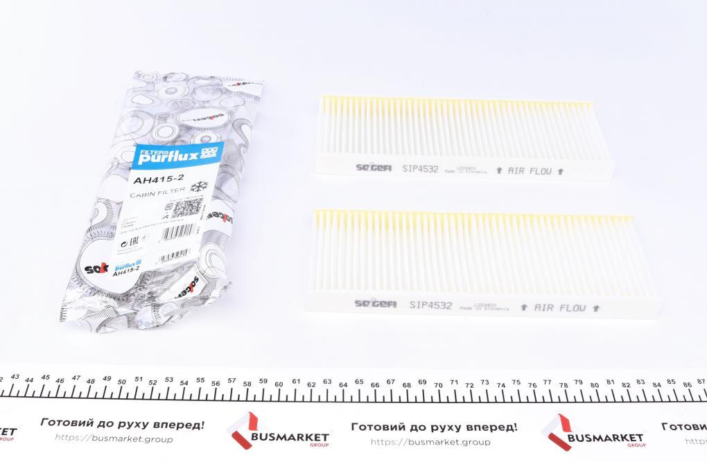 Фільтр салону Citroen C-Elysee/Peugeot 301 12- (к-кт 2 шт.) PURFLUX AH415-2 UA62, фото 1