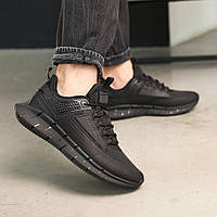 Текстильные мужские кроссовки черного цвета с фигурной подошвой на шнурках