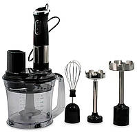 Блендер многофункциональный 5 в 1 Food Processor Papa John 2029, 750 Вт А9765-7