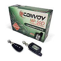 Двухсторонняя сигнализация Convoy MP-50D Dialogue 868MHz