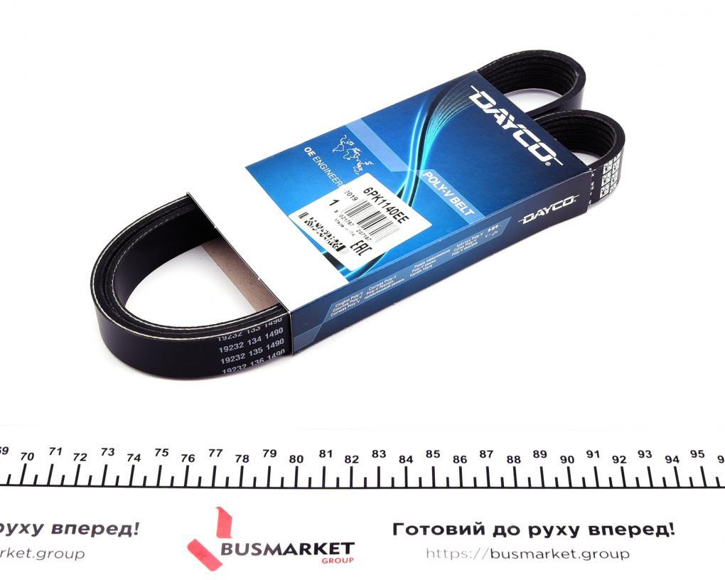 Ремінь генератора Skoda Octavia II/VW Golf VI 1.6TDI 09- DAYCO 6PK1140EE UA62