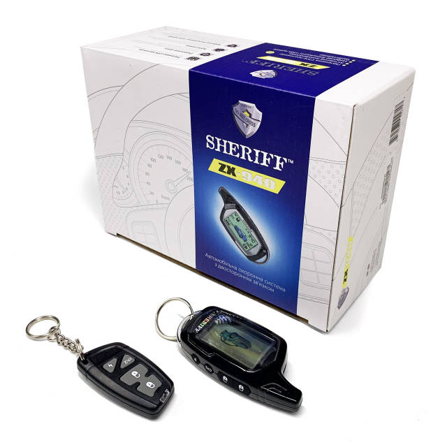 Двусторонняя сигнализация Sheriff ZX-940: продажа, цена в Кривом