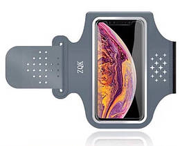 Спортивний чохол на руку Sporty Armband ZQK для смартфона до 7.4″