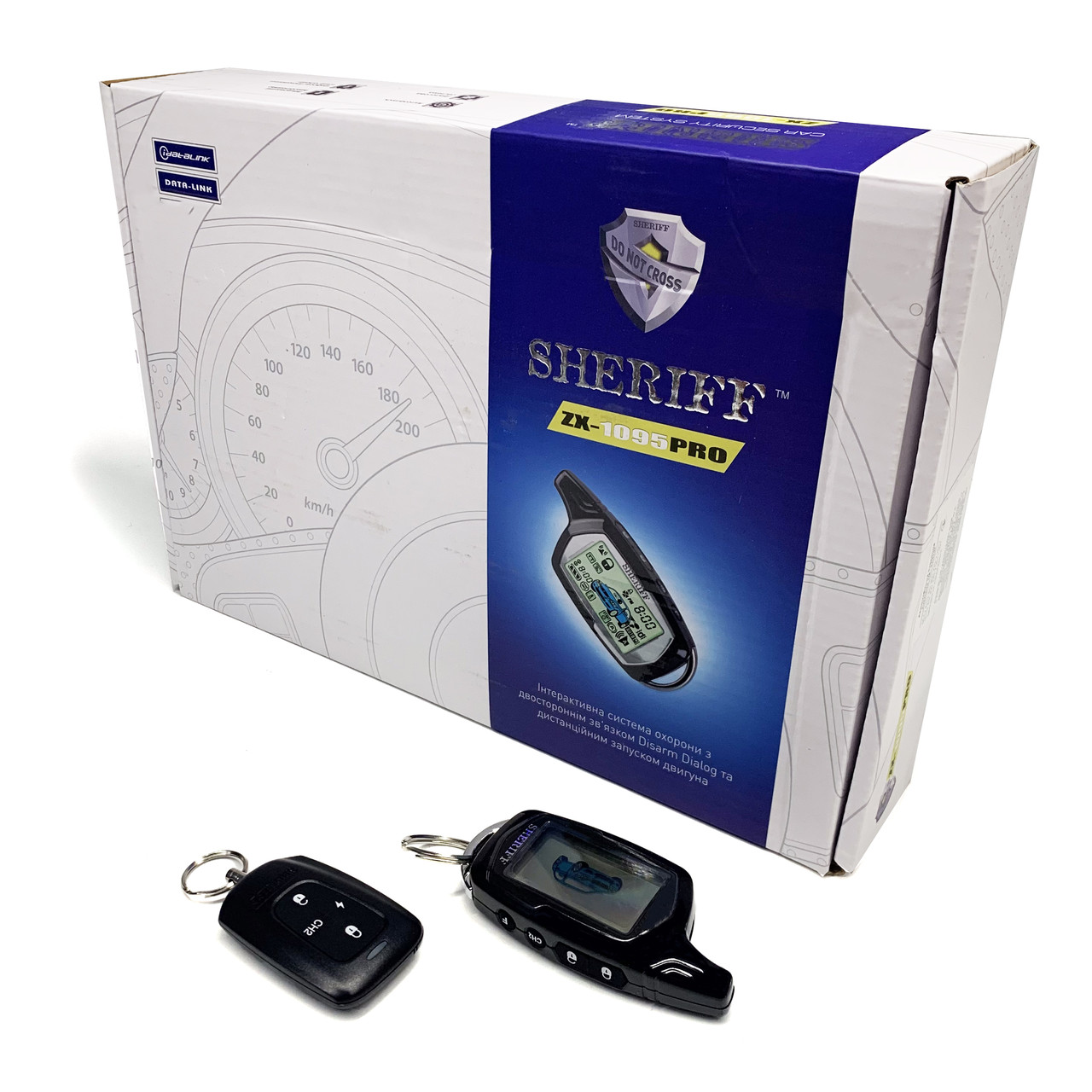 Двухсторонняя сигнализация Sheriff ZX-1095 Pro Dialog 868MHz, цена