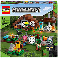 Конструктор LEGO Minecraft Заброшенная деревня (21190) Лего Майнкрафт Б0691-7