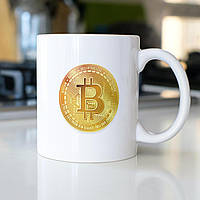 Качественная чашка с принтом "Bitcoin" 330 мл белая и модная, креативная из керамики качественная для трейдера