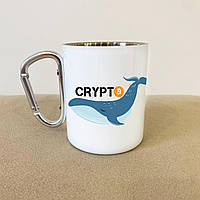 Металлическая чашка с принтом "Crypto" 300 мл белая и качественная с карабином походная и универсальная кружка