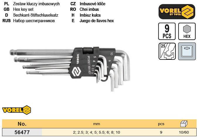 9/4◆U-Mi◆Bジュエルdas×2 Набор ключи шестигранные шестигранки шар тип L HEX 2-10 мм 9