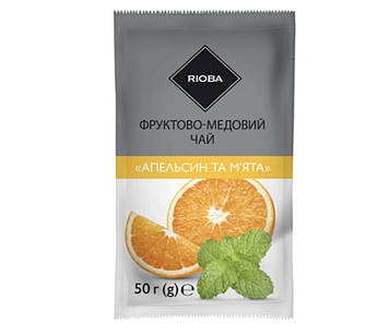 Чай Rioba фруктово-медовий Апельсин та М`ята 50г 12шт упаковка