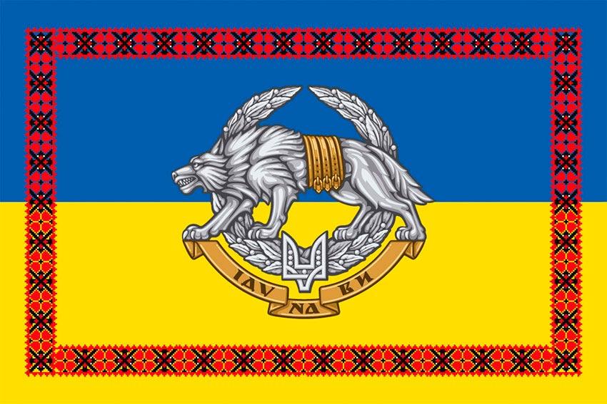 Прапор ССО України синьо-жовтий з вишиванкою