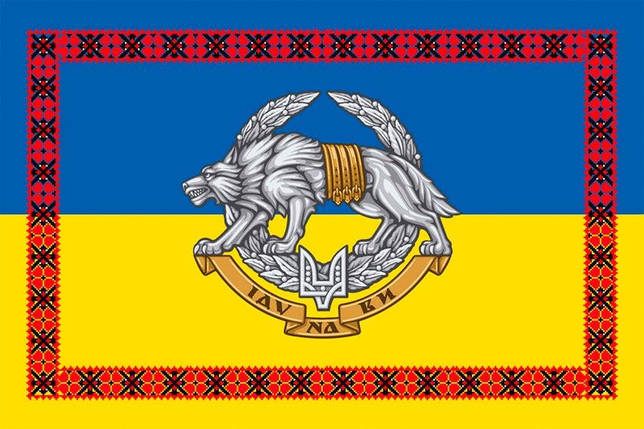 Прапор ССО України синьо-жовтий з вишиванкою, фото 1