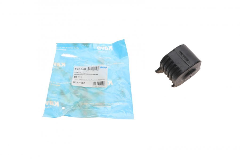 Сайлентблок важеля (переднього/ззовні) Mitsubishi Carisma/Volvo S40 95-04 (R) KAVO PARTS SCR-5502 UA61