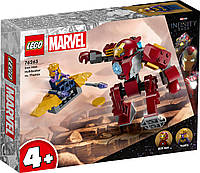 Конструктор LEGO Marvel Super Heroes Халкбастер Залізної Людини проти Таноса 76263 ЛЕГО Б3470