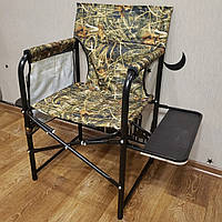Рыбацкий стул кресло рыбацкое туристическое складное Режиссер или Рыбак с полкой А7375-7