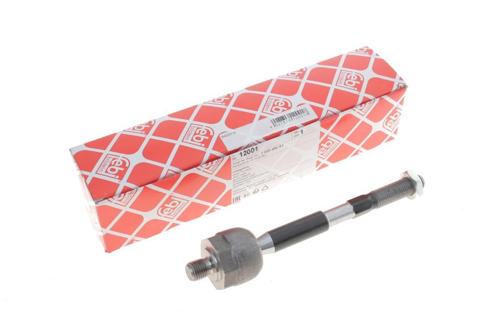 Тяга рульова VW Sharan/Ford Galaxy 95-10 (L=195mm) FEBI BILSTEIN 12001 UA62