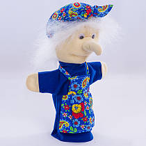 Іграшка рукавичка для лялькового театру Баба Яга, 35 см.