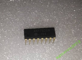 Мікросхема AN17825A DIP-16