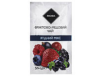 Чай Rioba Ягідний мікс фруктово-медовий 50г 12шт упаковка