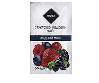 Чай Rioba Ягодный микс фруктово-медовый 50г 12шт упаковка