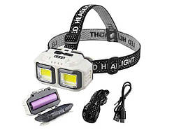 Ліхтар налобний Акумулятор №HX-816 18650 ТМ OPV Solmir