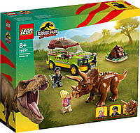 Конструктор LEGO Jurassic World Исследование трицератопсов 76959 ЛЕГО Б4765-7