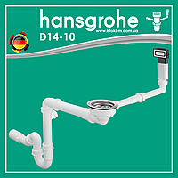 Сифон для кухонної сталевої мийки з переливом трубний на одну чашу Hansgrohe D14-10 (43921800) Stainless Steel