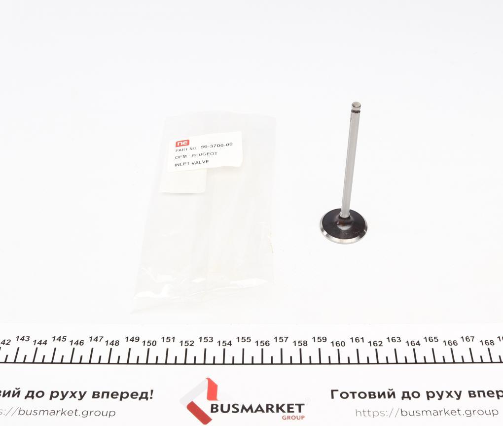Клапан (впуск) Citroen C1/C3/Peugeot 108/308 1.2/1.2VTi 12- (29,15х4.98х92.55) = 56370000 147 037 0001 00 UA61