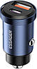 Автомобільний зарядний пристрій у прикурювач Essager Gyroscope Mini Charger 30 W Blue (ECCAC-TL03), фото 2