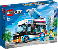 Конструктор LEGO Cіty Коктейльный фургон пингвина 60384 (194 деталей) ЛЕГО Б4855-7