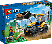 Конструктор LEGO Cіty Строительный экскаватор 60385 (148 деталей) ЛЕГО Б4856-7