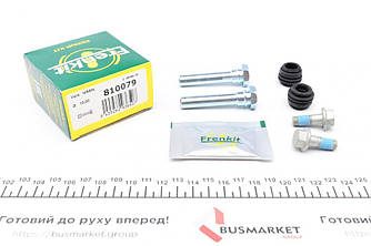 Направляюча супорта (заднього/к-кт) Honda Accord 03- (Lucas/Nih) FRENKIT 810079 UA62
