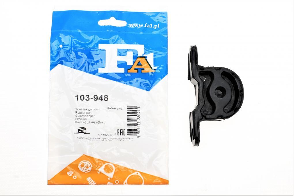 Гумка глушника BMW X5 (E70)/X6 (E71/E72) 07-14 FA1 103-948 UA61