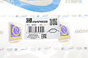 Шланг зливний BMW X5 (F15/F85)/X6 (F16)/5 (F10/F18) 3.0d 10- (к-кт) IMPERGOM 85197 UA61, фото 6