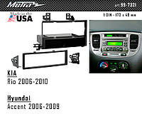 Рамка переходная Metra Hyundai Accent (99-7321)