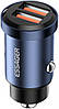 Автомобільний зарядний пристрій у прикурювач Essager Gyroscope Mini Charger 30 W Blue (ECC2A-TL03), фото 2