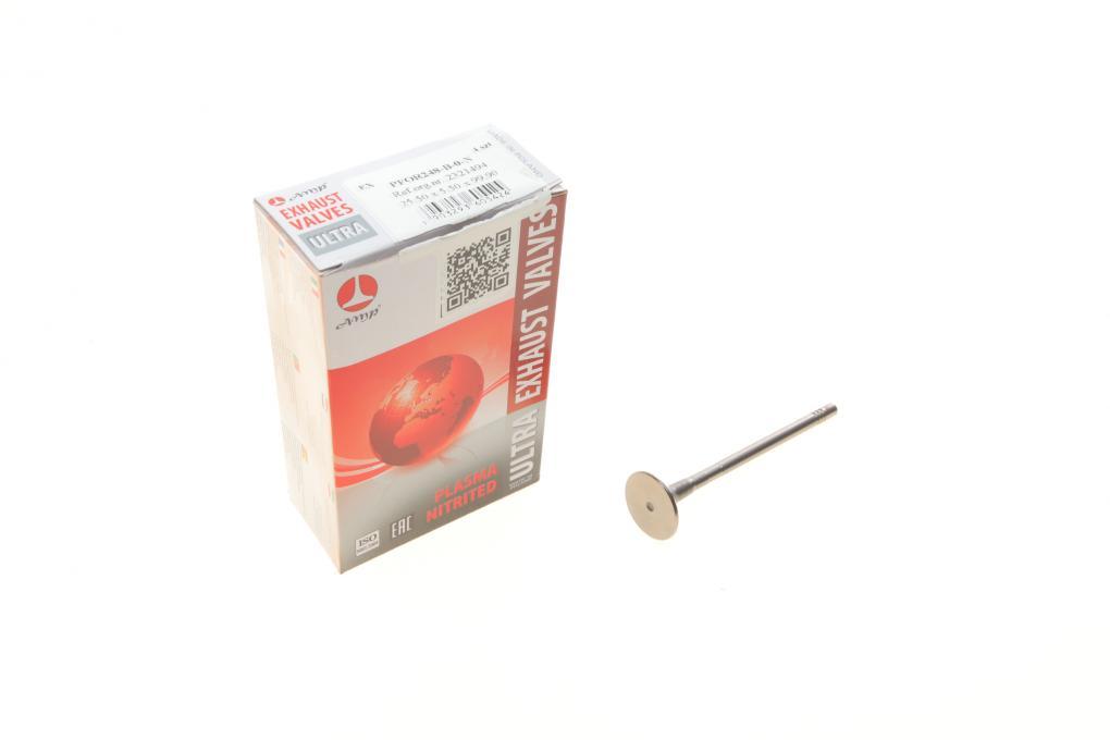 Клапан (випуск) Ford Transit Custom 2.0 EcoBlue 15- (25.5x5.5x99.9) AMP PFOR248-B-0-N UA62, фото 1