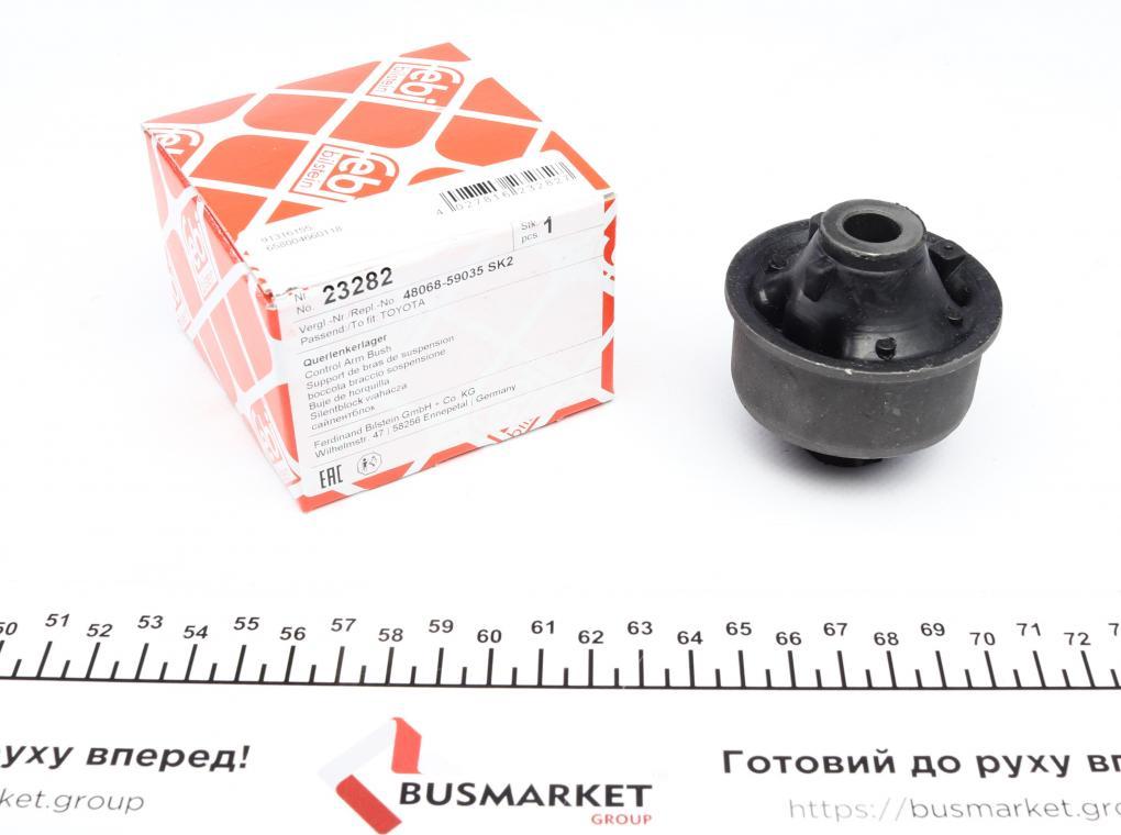 Сайлентблок важеля (переднього/знизу/ззаду) Toyota Yaris 99-05 FEBI BILSTEIN 23282 UA61