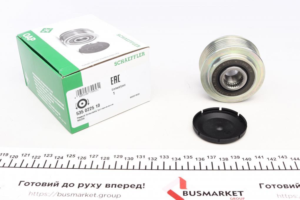 Шків генератора Mazda CX-7 2.3MZR DISI Turbo/2.5MZR, 06/06 - 12/14 INA 535 0225 10 UA62