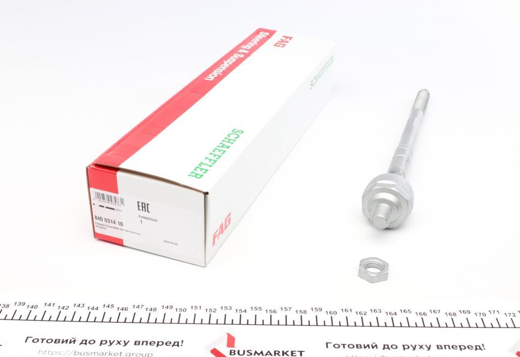 Тяга рульова Citroen C4/Peugeot 308 08- FAG 840 0314 10 UA62