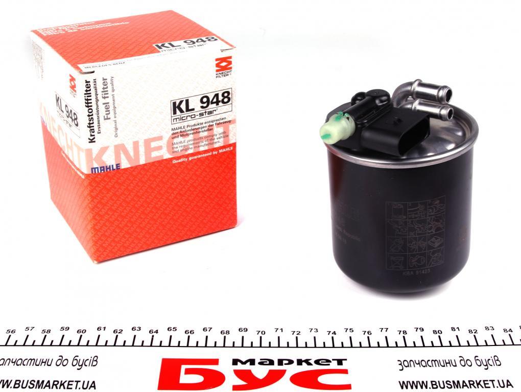 Фільтр паливний MB GLA (X156) 180 CDI 14- KNECHT KL 948 UA61