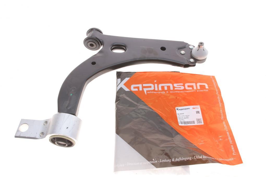 Важіль підвіски (передній) (R) Ford Fiesta/Fusion/Mazda 2 01-12 KAPIMSAN 08-70739 UA61, фото 1