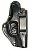 Кобура ПМ поясна, зі скобою для прихованого носіння, код (007), фото 2