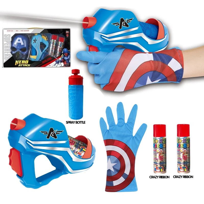 Набір супергероя "Капітан Америка/Captain America" (стріляє павутиною) арт. WL 8836-49