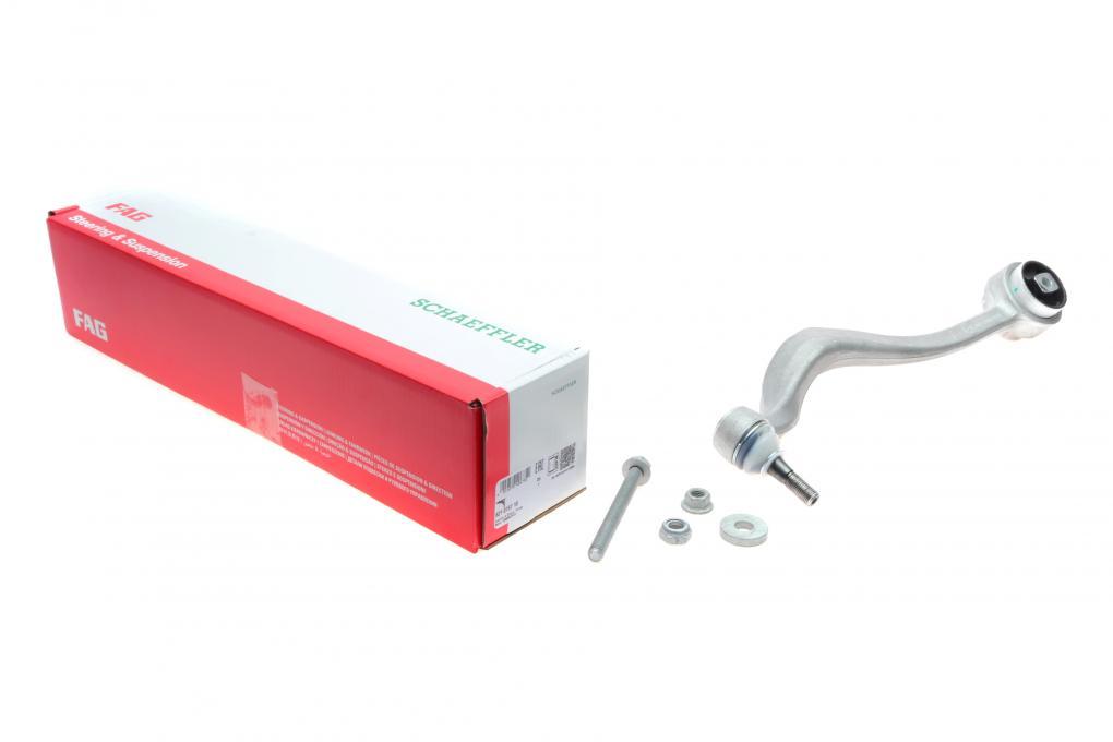 Важіль підвіски (передній/зверху) (R) BMW 5 (E39) 2.0-3.2 95-04 FAG 821 0157 10 UA61, фото 1