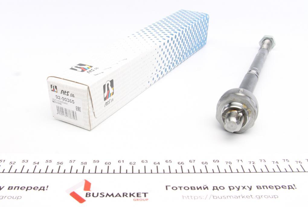 Тяга рульова Opel Astra H 04-14 (L=279mm) RTS 92-90365 UA62