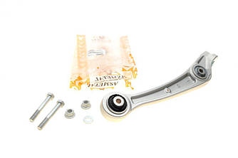 Важіль підвіски (передній) (R) Audi A4/A6/A7/Q5 07- ASMETAL 23AU2503 UA62